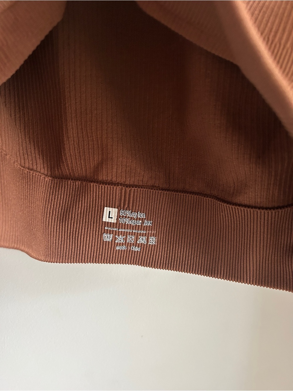 Brown Ribbed workout set - Picture 5 of 5